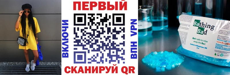 это Telegram  Томмот  АМФ 97% 