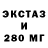 Первитин кристалл Himera Rakovoyi