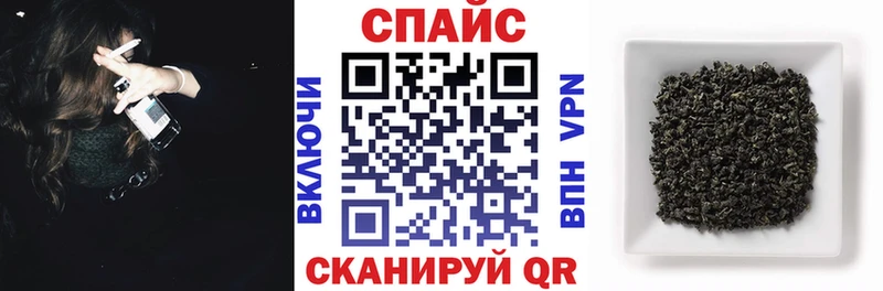 Бутират оксибутират Томмот