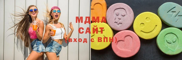PSILOCYBIN Алексин