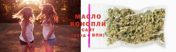 амф Пролетарск