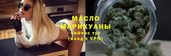 PSILOCYBIN Алексин