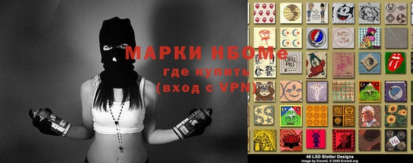 кокаин перу Приозерск
