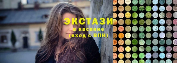 PSILOCYBIN Алексин